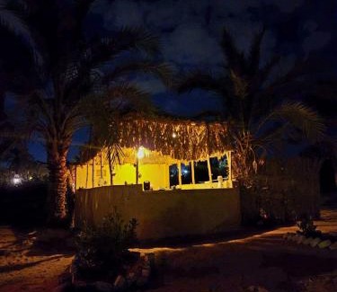 Siwa Other | امان نيحامين سيوة Aman Nahmin siwa