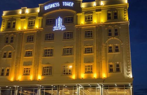 Bisha Hotel | برج الأعمال