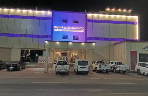 Dawmat al Jandal Hotel | دار السلام للشقق المخدومة الجوف دومة الجندل
