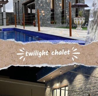 Sayq Ski Chalet | شالية الشفق