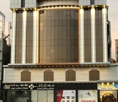 Al Wahah Hotel | شقق كيان للشقق المخدومه