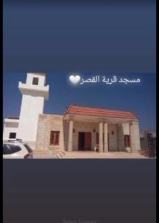 Marsa Matruh Apartment | شقه جديده قريه القصر الملكي عالم الروم بمرسي مطروح Royal Palace Marsa matrouh