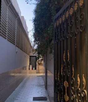Tabuk Apartment | قمم للشقق السكنية