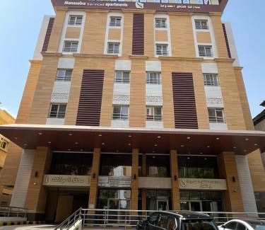 Al-Rawdah Apartment | منازلنا للشقق المخدومة , اقتصادي