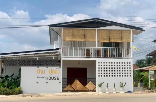 Pak Chom House | บ้านปู่ทอง Grandpa's House