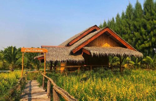 Lam Plai Mat House | บ้านสวนฟรุ๊ตการ์เด้นส์