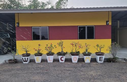 Kanchanaburi House | บ้านสวนโกหนุ่ม