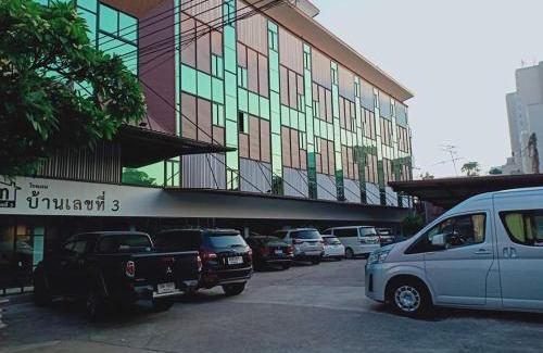Phitsanulok Hotel | บ้านเลขที่ 3