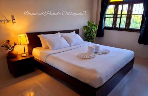 Pa Sang House | บ้านไร่ปณต 2 BaanraipanoteCottages