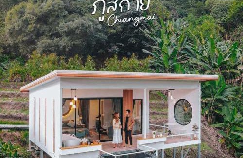 Mae Rim House | ภูสกาย โฮมสเตย์