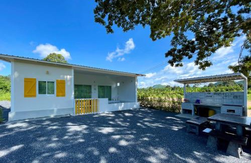 Kaeng Khoi House | เดอะ ชะอม The ChaOm