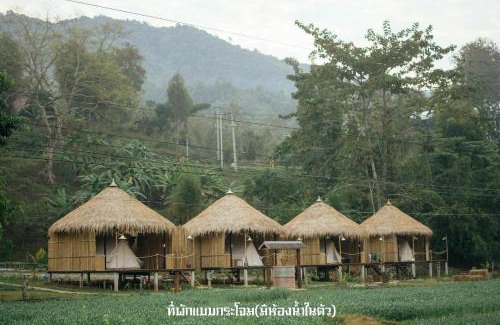 Bo Kluea Resort | เสน่ห์ at บ่อเกลือ