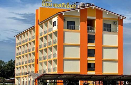 Ban Phu Apartment | โรงแรมนิยม เอสทีเอ็น 2 - Niyom STN 2 Hotel