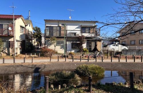 Fuchu House | おかえりシェアハウス府中