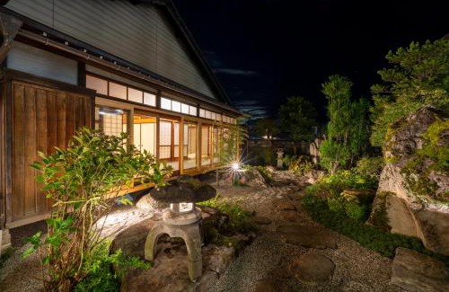 Hida Takayama Onsen Villa | お宿一の華