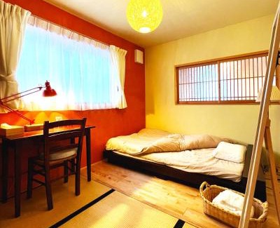 Morioka House | かわのそば