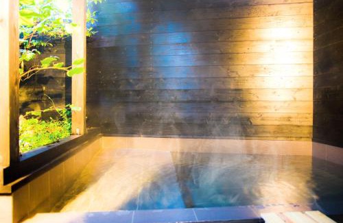 Yufuin Onsen Villa | かわもと別邸3466