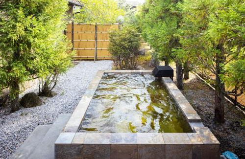 Yufuin Onsen Villa | かわもと別邸garden