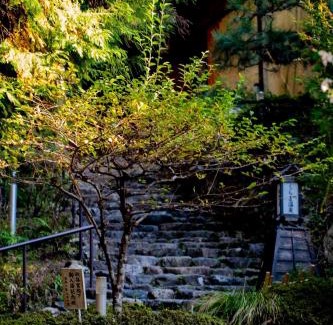 Sakyo Ward Hotel | くらま温泉