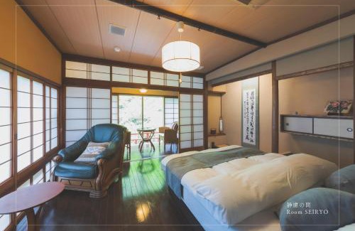 Rurikei Onsen Hotel | こもれびの宿 明徳庵