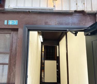 Joetsu Apartment | つむぎの宿いちTsumuginoyado ICHI