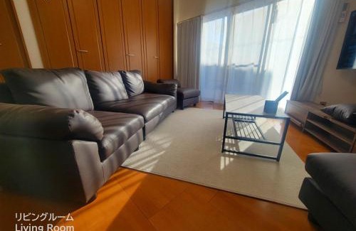 Beppu Apartment | もみじの宿別府