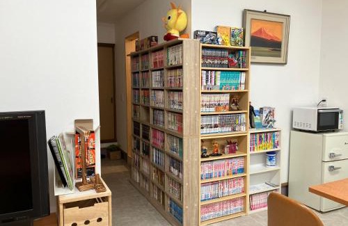 Kumano House | わがらん家 -えんつなぎ-