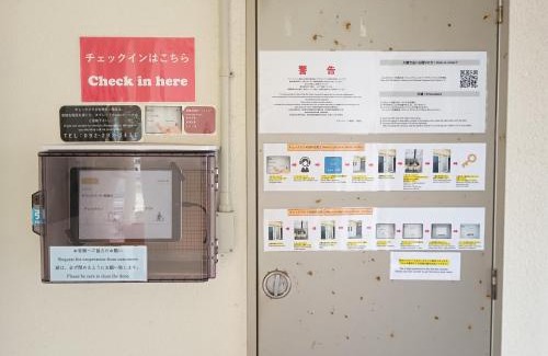 Okinawa Apartment | グランスイート新都心