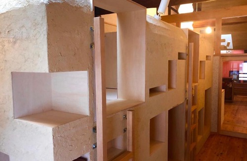 Sakurai House | ゲストハウス和櫻