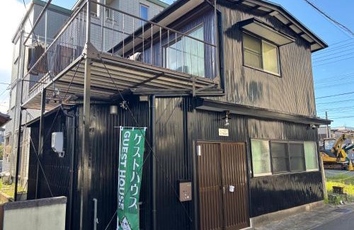 Iseshima Jindai Onsen House | ゲストハウス宮町 Guest House Miyamachi