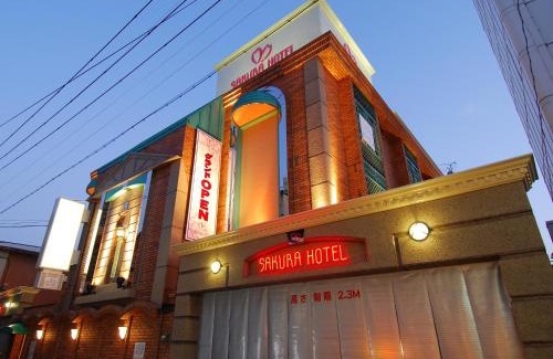 Kita Ward Hotel | ホテルレジェンドプラス-Adult only