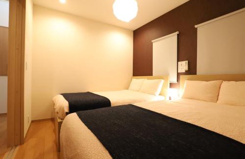 Arashiyama House | 一棟貸切り宿 GuestHouse 嵯峨嵐山