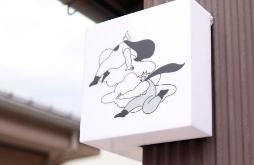 Nagato Apartment | 一棟貸宿 月日貝