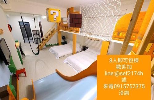 Tainan City Centre House | 三木森sleep Inn 站前館