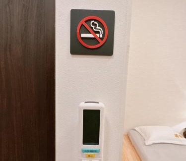 Otsu Villa | 三米-鶴舞琵琶湖-biwako