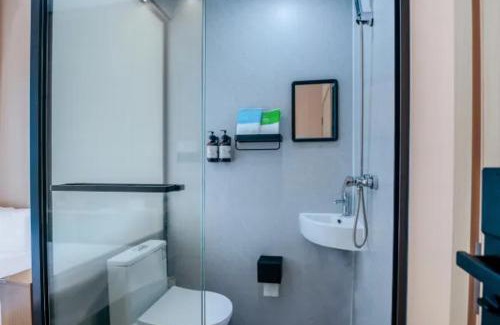 Jing'an Hotel | 上海屿眠酒店
