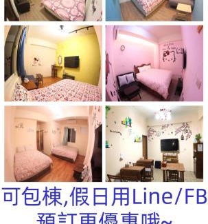 Ruifang House | 九份 珂菲私旅-知雨樓 I 贈心意早餐 Jiufen Homestay Cafe Sleep B&B-Rain House 日夜間導覽 合法民宿