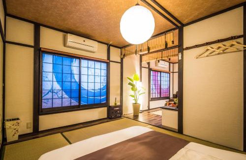 Minami House | 京お宿 華 -Kyo Oyado Hana-