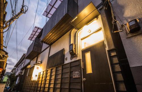 Minami House | 京お宿 華 -Kyo Oyado Hana-