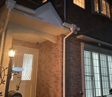 Yamashina Villa | 京都観光に最適 ペットok 名神東インターから1分 3LDK無料駐車場付 京都駅から1駅 山科駅周辺 蹴上インクラインまで10分