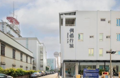 East District Hotel | 偶然行旅