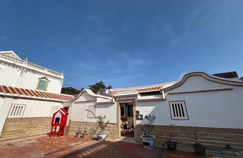 Jinsha House | 八八金歐王金城洋樓古厝民宿