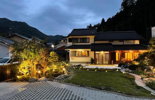 Sakyo Ward Bed & Breakfast | 八瀬の宿 鹿鳴荘
