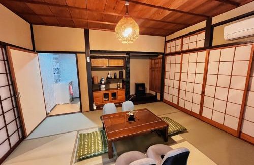 Sakyo Ward Bed & Breakfast | 八瀬の宿 鹿鳴荘