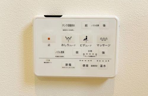 Nago House | 北部観光アクセス良好な新築貸別荘／最大4名ベッド4台／Wi-Fi／海岸線近く