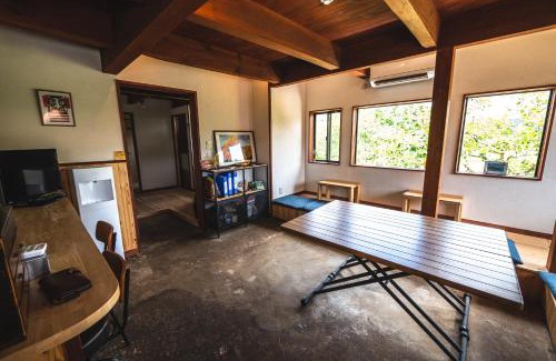 Mine House | 古民家ゲストハウスひまわり