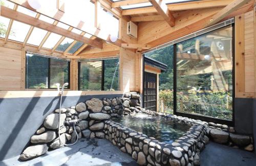 Yokoze House | 古民家ー芦ヶ久保