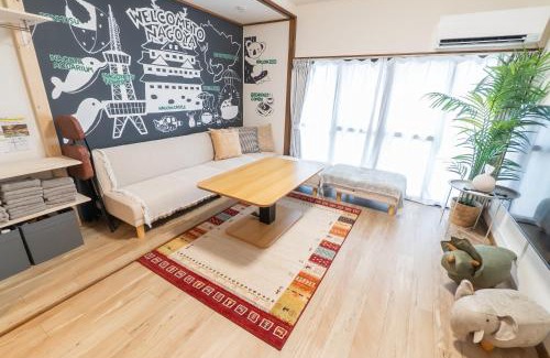 Kita Ward Villa | 名古屋城に1番近い名古屋市北区若鶴民泊