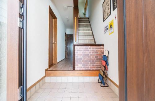 Kita Ward Villa | 名古屋城に1番近い名古屋市北区若鶴民泊
