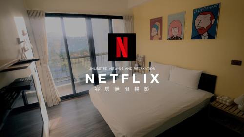 Taitung House | 咻咻宿 Xiuxiu 電梯宅